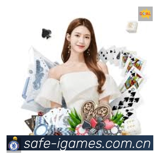 爱游戏APP界面展示