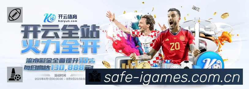 我们的使命与愿景